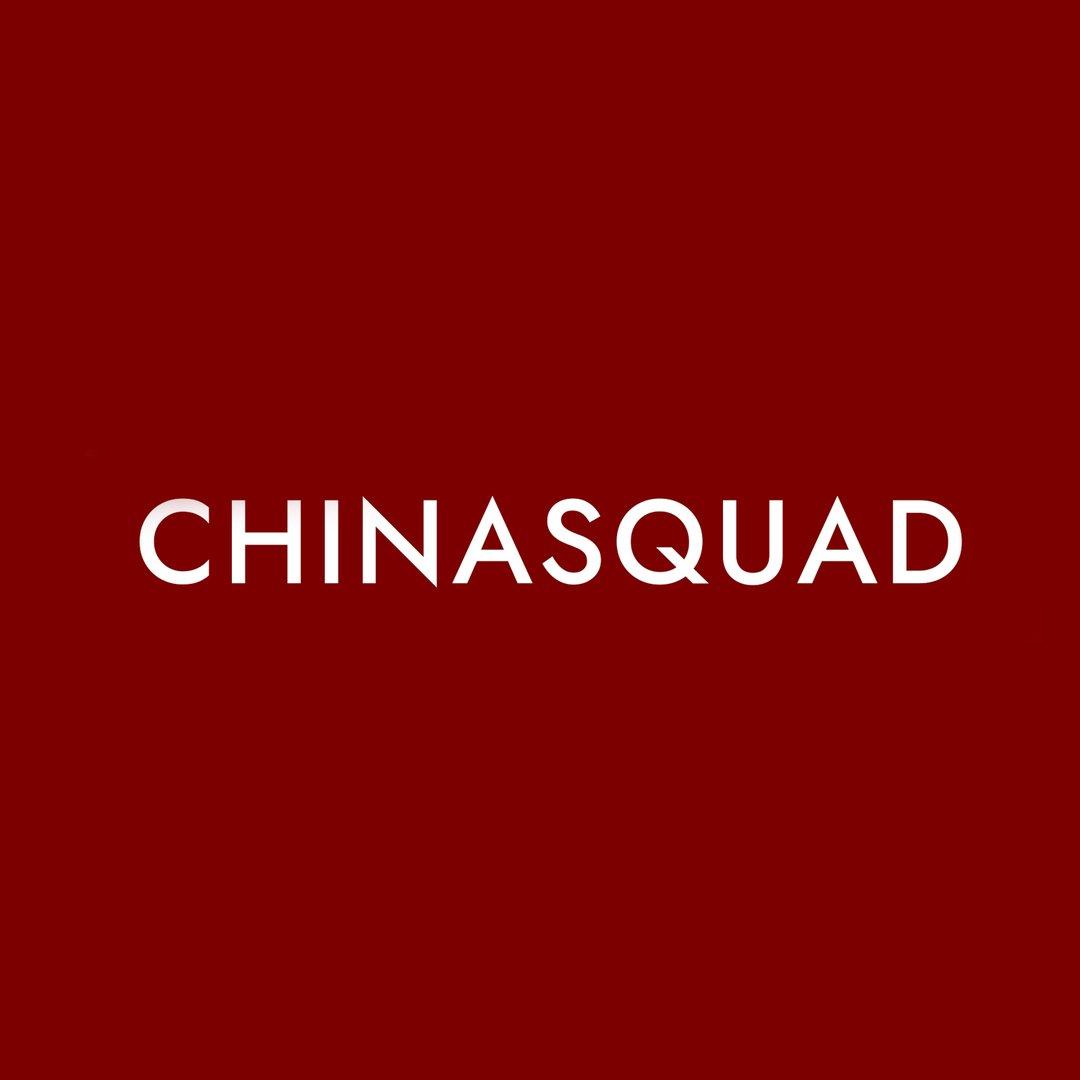 CHINASQUAD