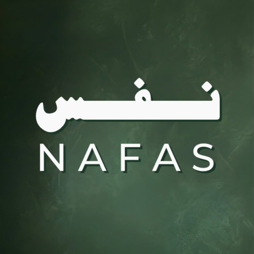 Nafas